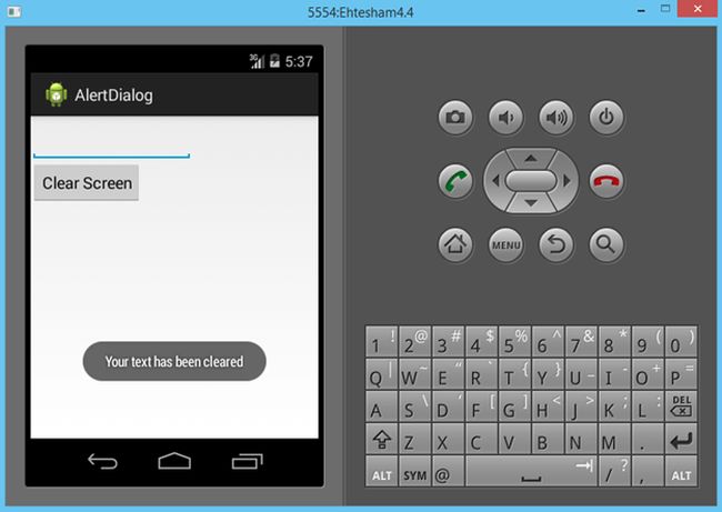 clear screen in android alertDialog